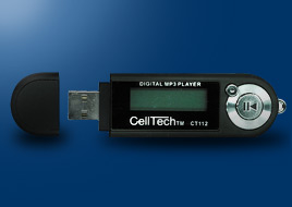 CT112(2GB)